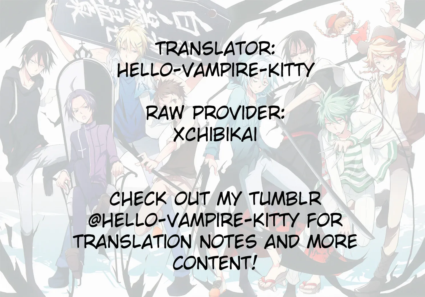 Read Servamp chapter 110 image 30 on Lezhin