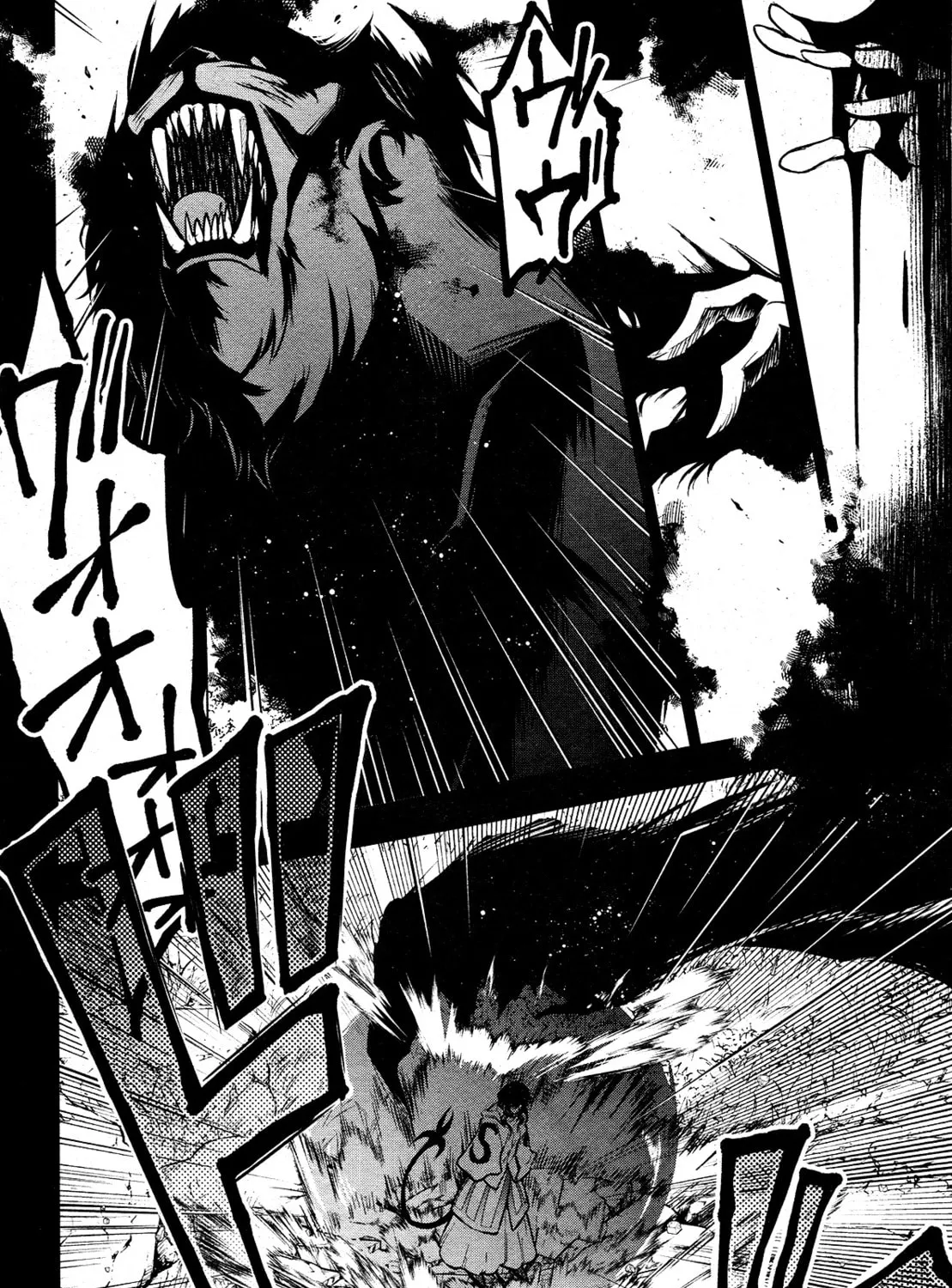 Read Servamp chapter 112 image 12 on Lezhin