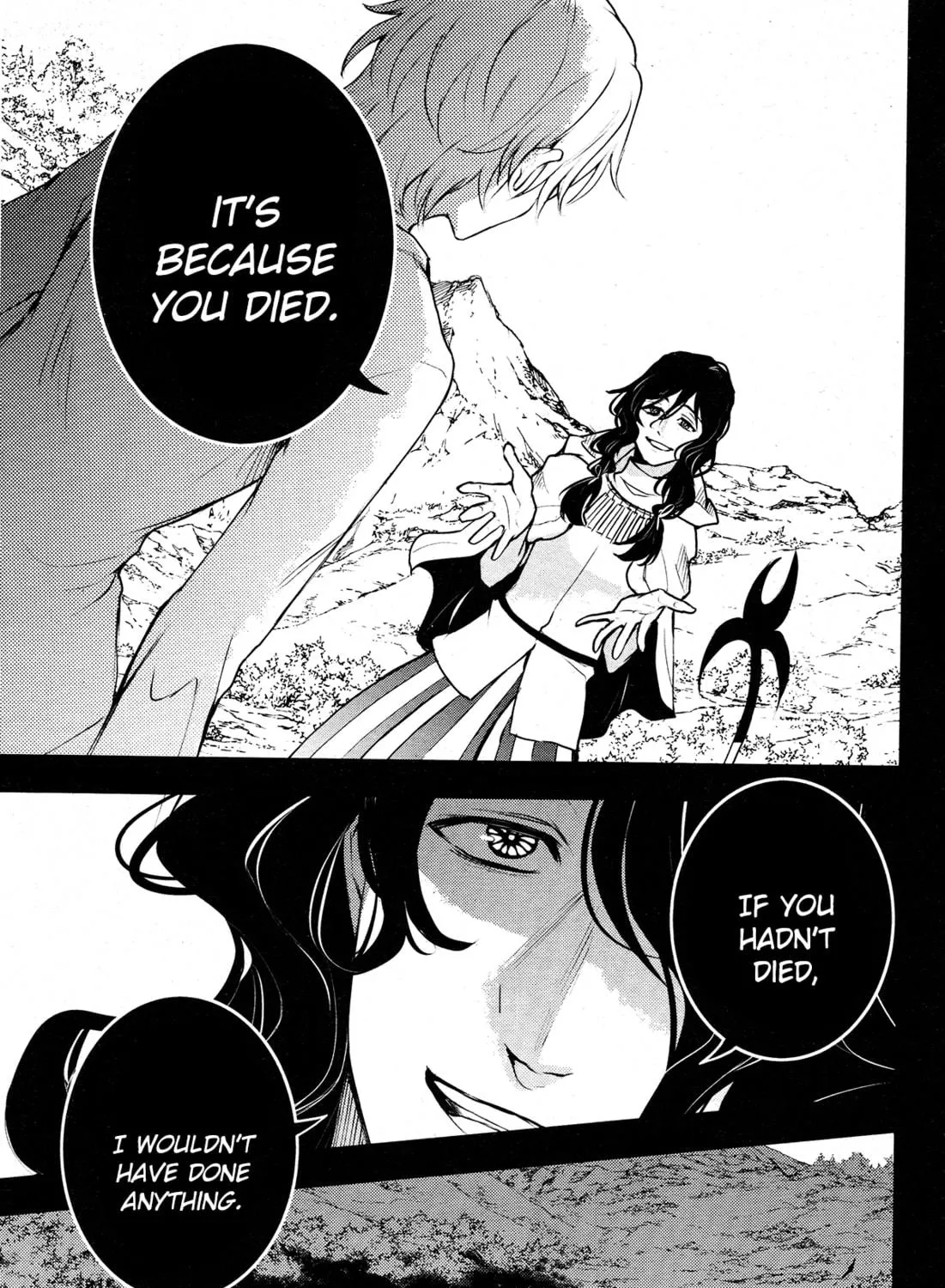 Read Servamp chapter 112 image 4 on Lezhin