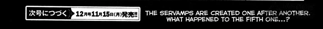 Read Servamp chapter 112 image 41 on Lezhin
