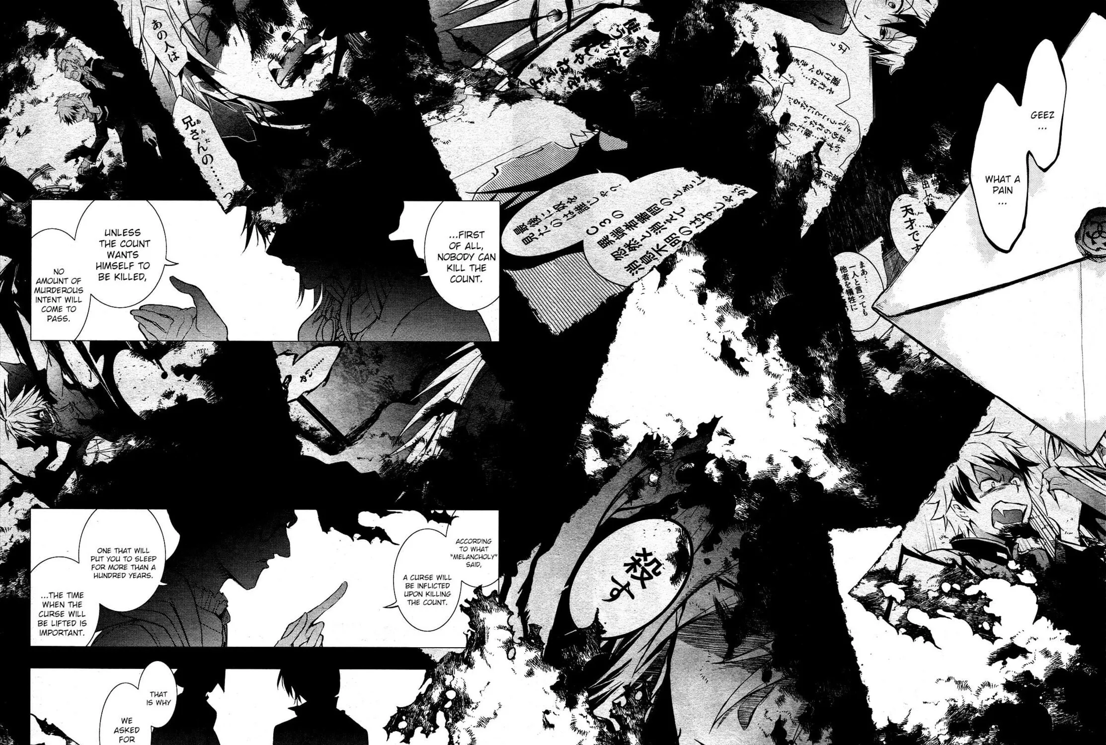 Read Servamp chapter 113 image 46 on Lezhin