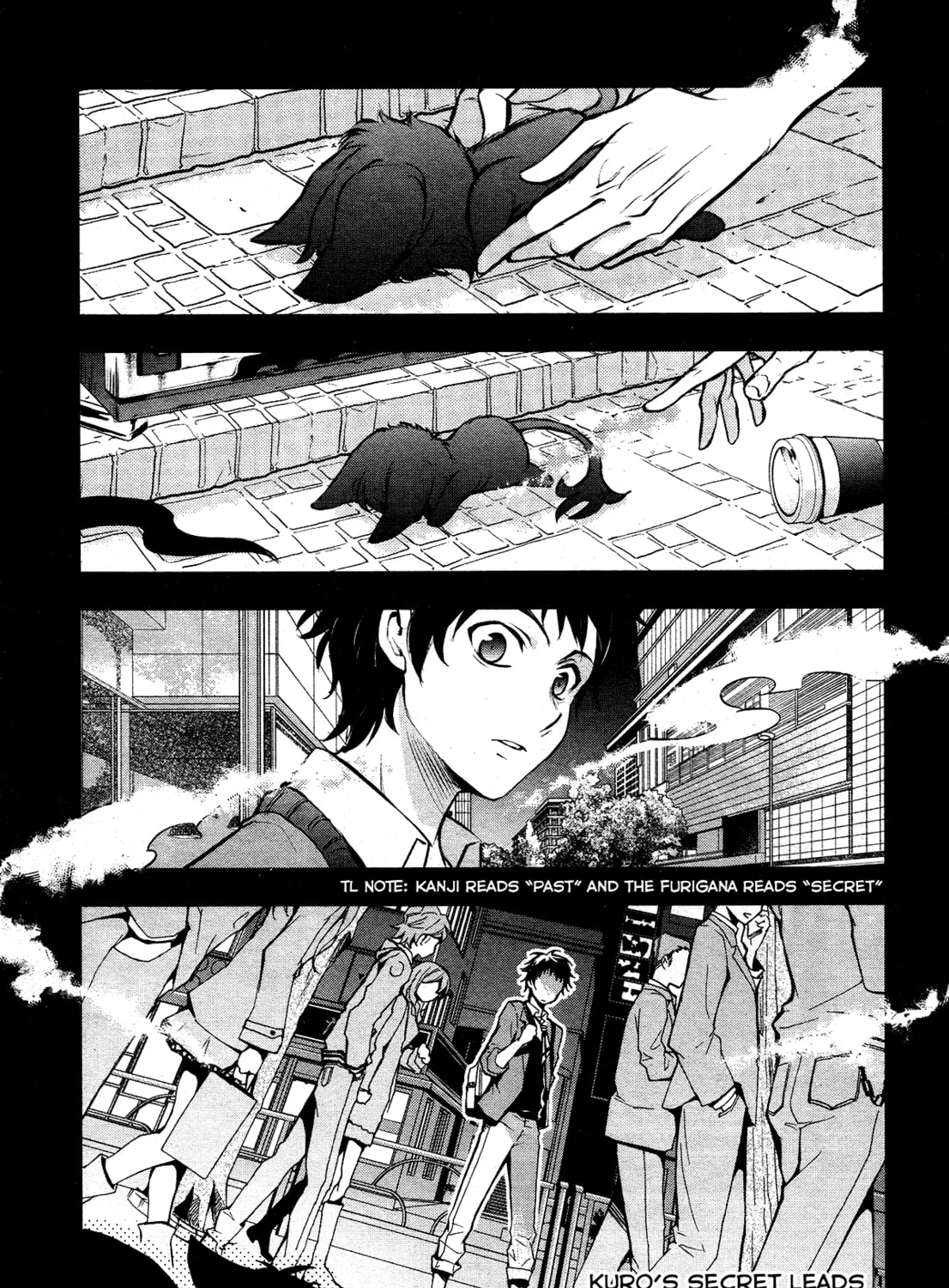 Read Servamp chapter 113 image 50 on Lezhin