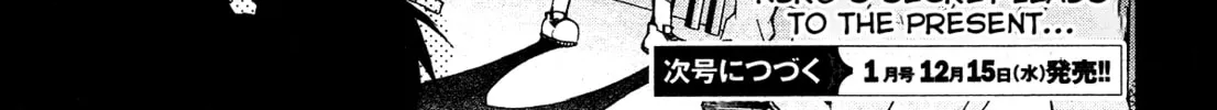 Read Servamp chapter 113 image 51 on Lezhin