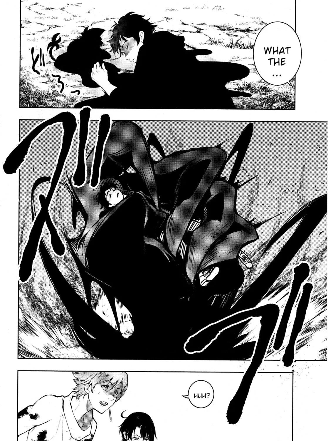 Read Servamp chapter 114 image 10 on Lezhin