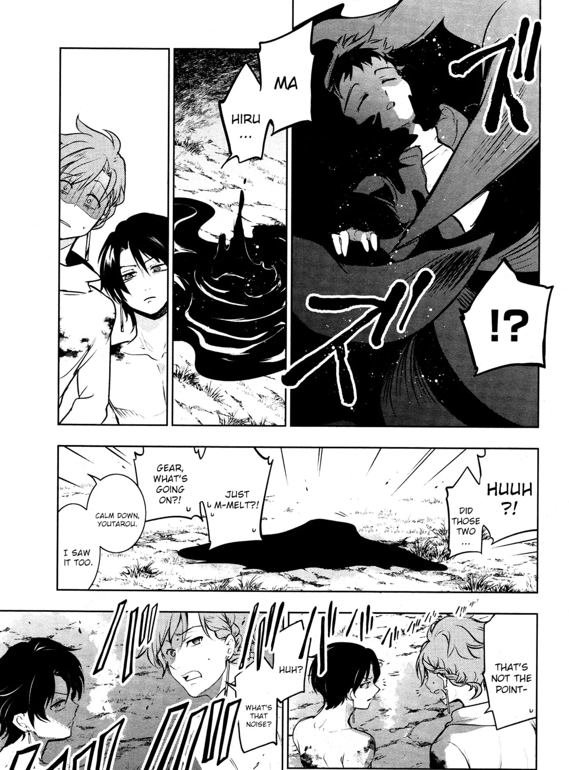 Read Servamp chapter 114 image 12 on Lezhin