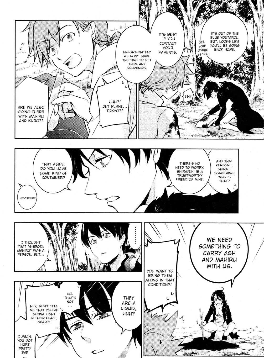 Read Servamp chapter 114 image 18 on Lezhin