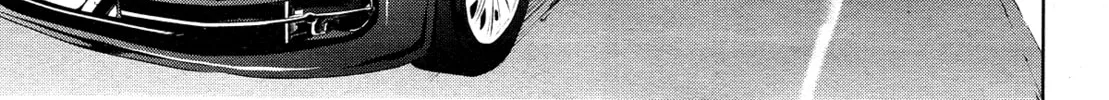 Read Servamp chapter 114 image 21 on Lezhin