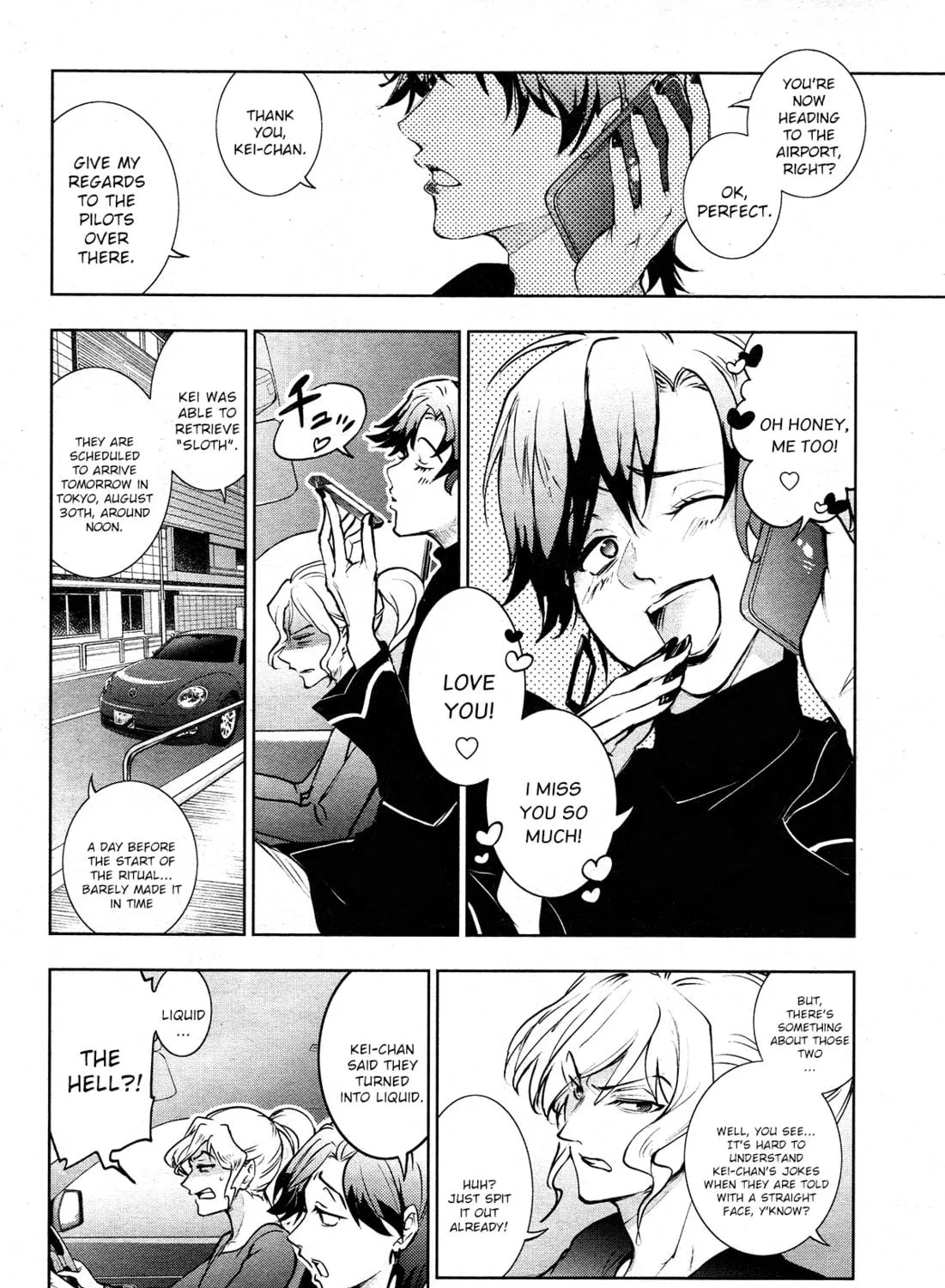 Read Servamp chapter 114 image 22 on Lezhin
