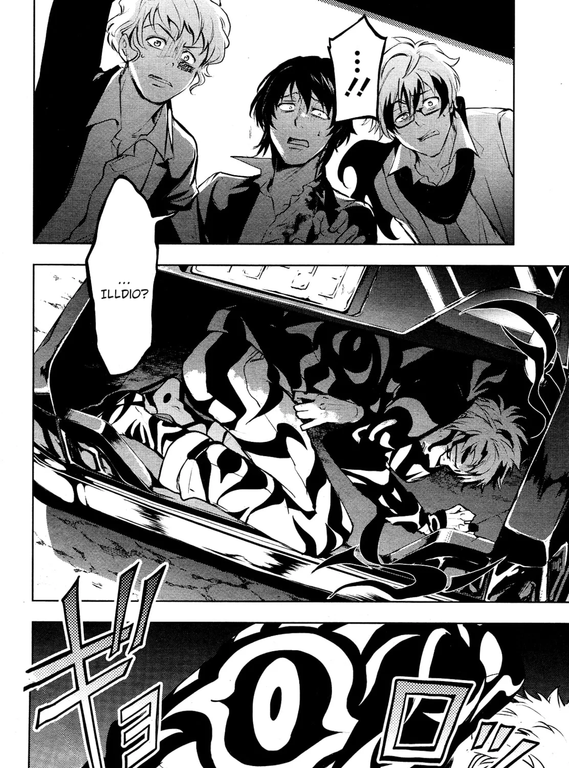 Read Servamp chapter 114 image 26 on Lezhin