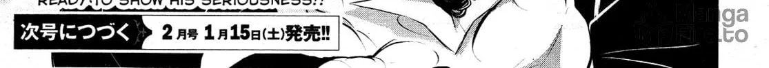 Read Servamp chapter 114 image 41 on Lezhin