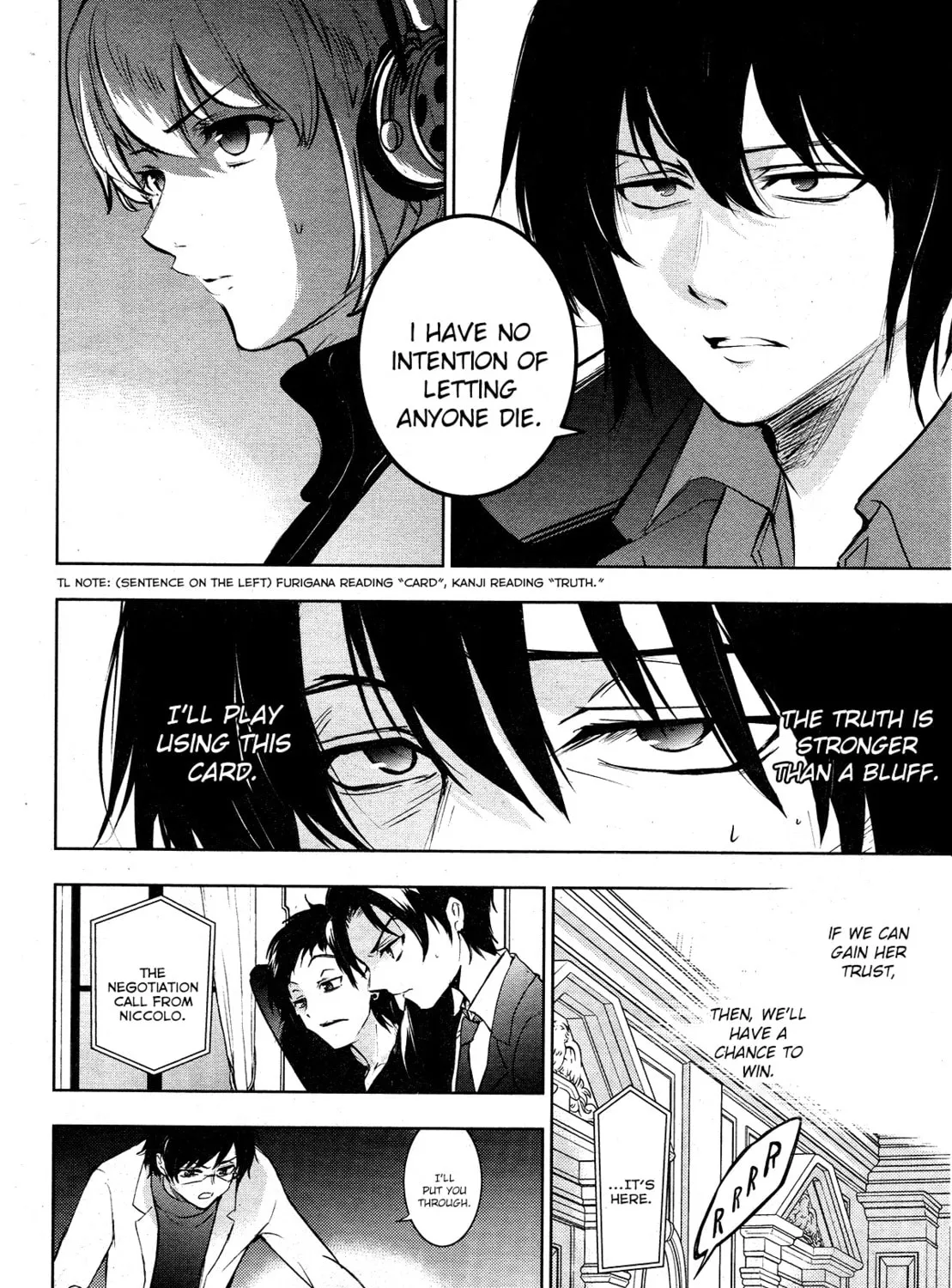 Read Servamp chapter 115 image 14 on Lezhin