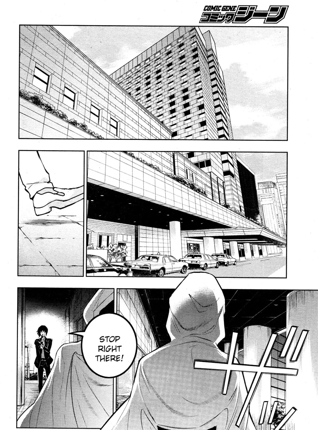 Read Servamp chapter 115 image 26 on Lezhin