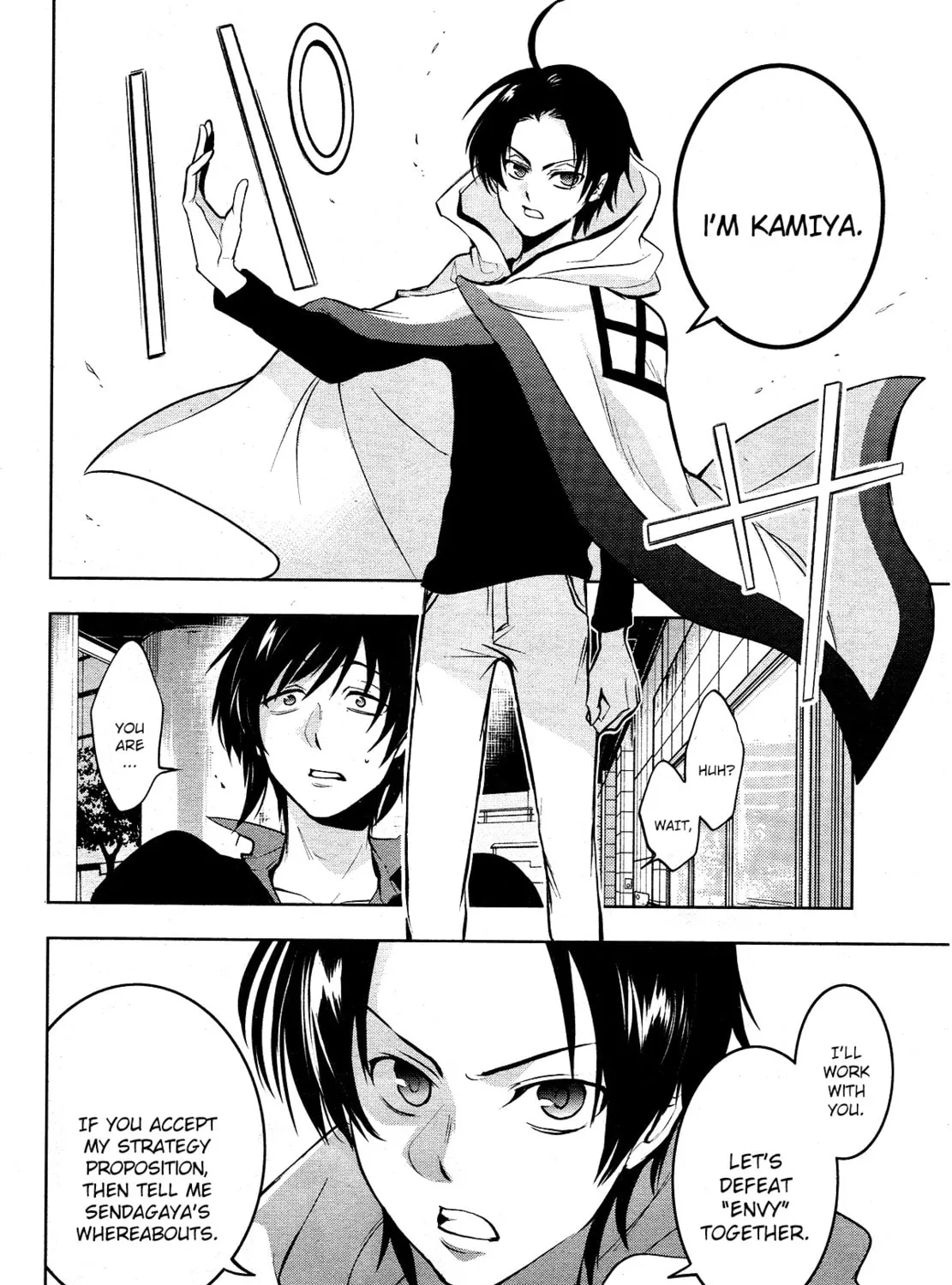 Read Servamp chapter 115 image 30 on Lezhin