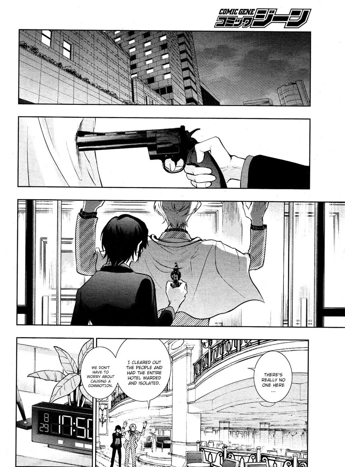 Read Servamp chapter 115 image 34 on Lezhin