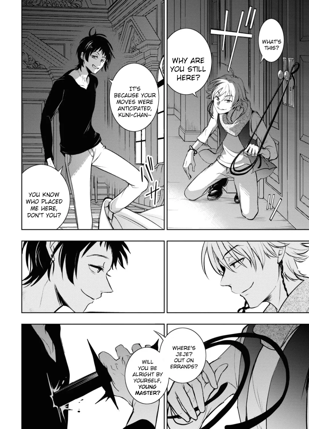Read Servamp chapter 117 image 26 on Lezhin