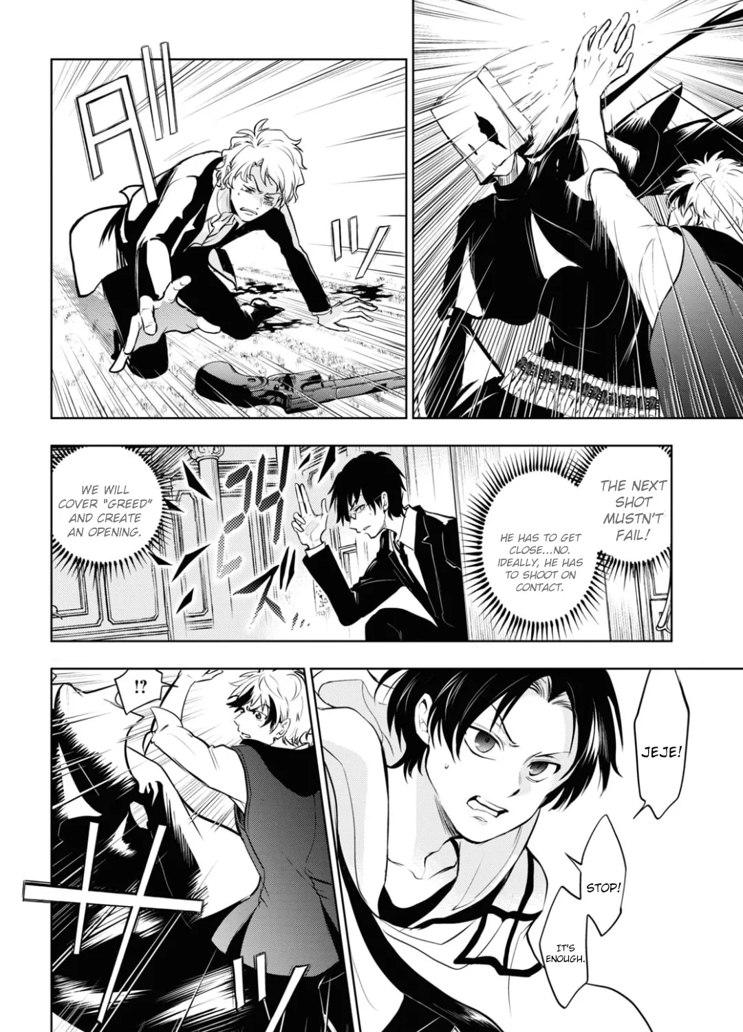 Read Servamp chapter 117 image 42 on Lezhin