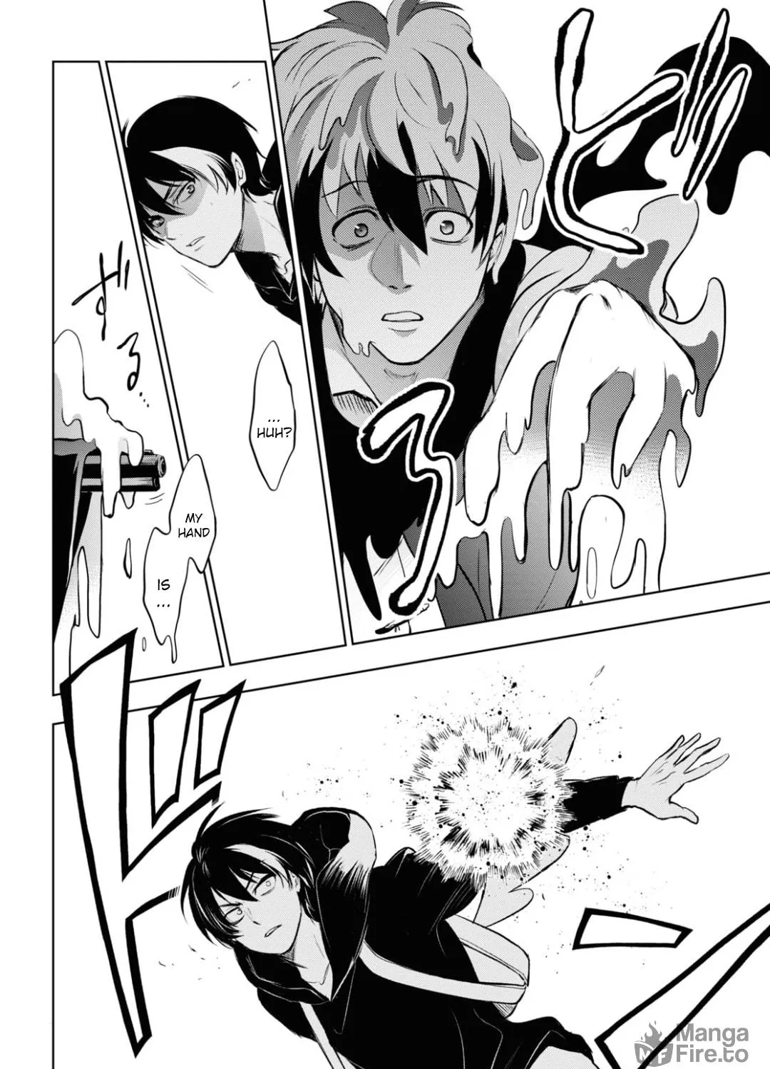 Read Servamp chapter 117 image 46 on Lezhin