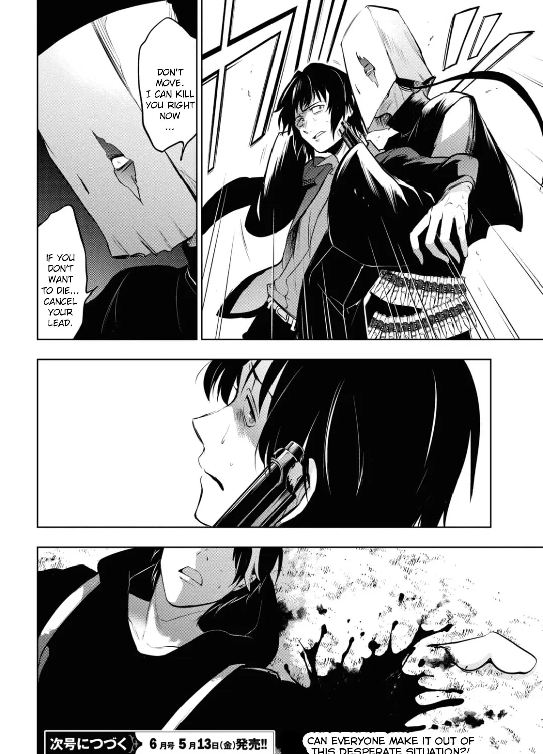 Read Servamp chapter 117 image 50 on Lezhin