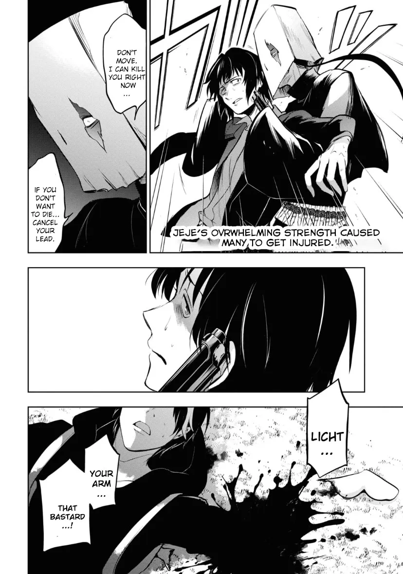 Read Servamp chapter 118 image 1 on Lezhin