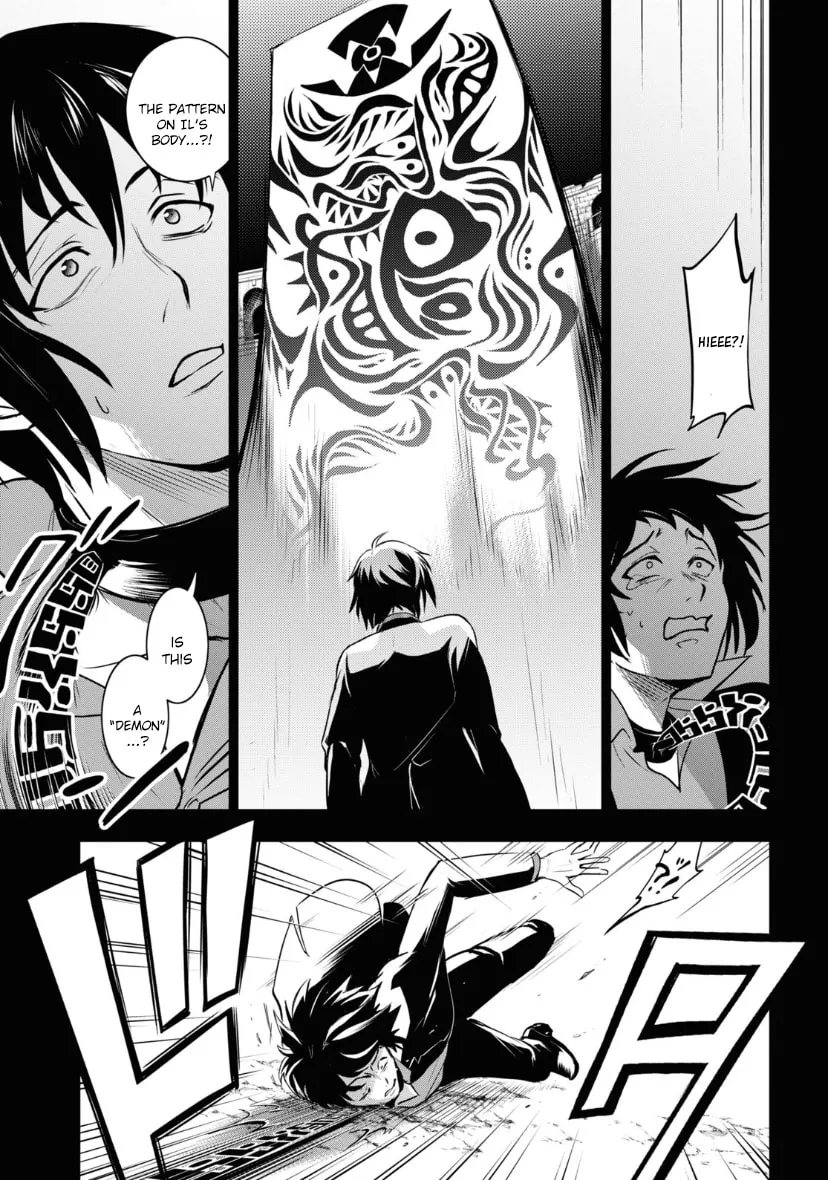 Read Servamp chapter 118 image 12 on Lezhin