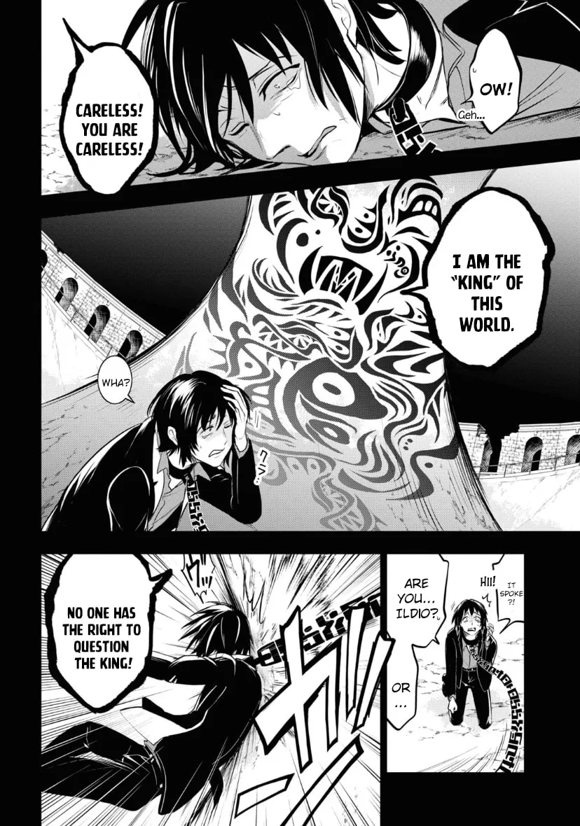 Read Servamp chapter 118 image 13 on Lezhin