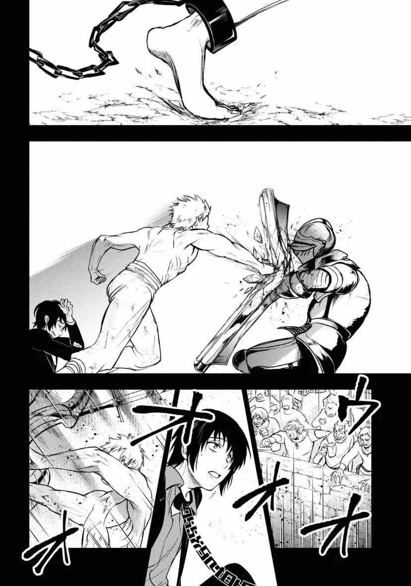 Read Servamp chapter 118 image 15 on Lezhin