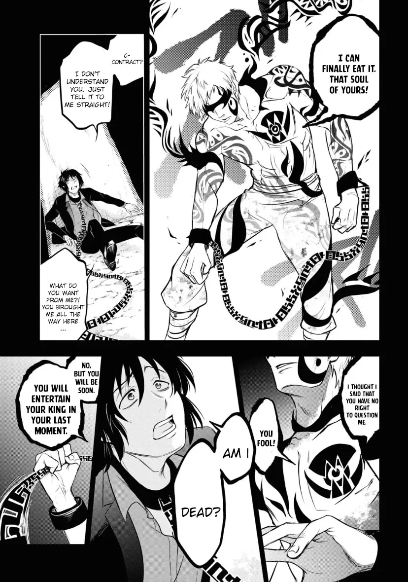 Read Servamp chapter 118 image 18 on Lezhin