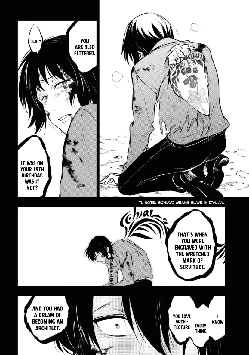 Read Servamp chapter 118 image 21 on Lezhin