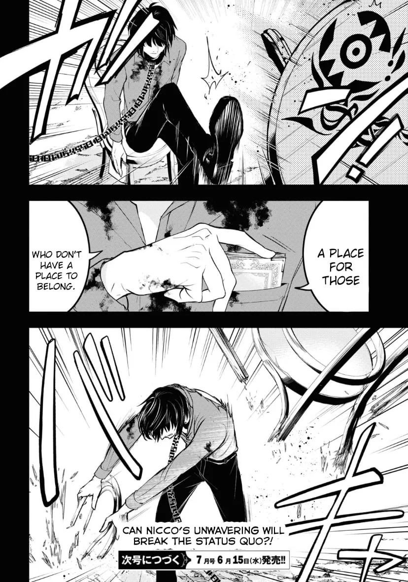 Read Servamp chapter 118 image 25 on Lezhin