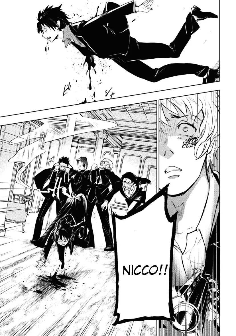 Read Servamp chapter 118 image 6 on Lezhin