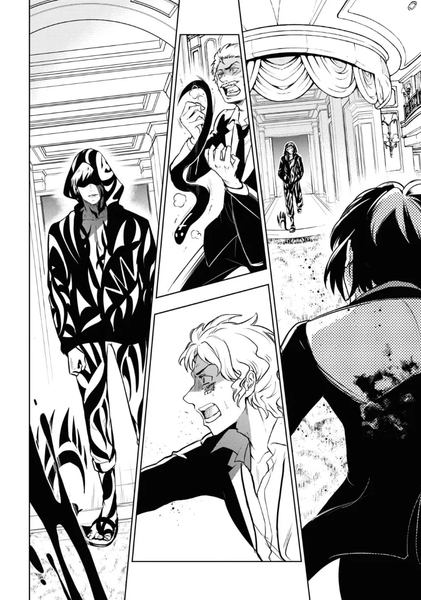 Read Servamp chapter 118 image 7 on Lezhin