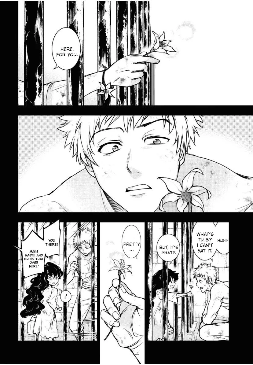 Read Servamp chapter 119 image 16 on Lezhin