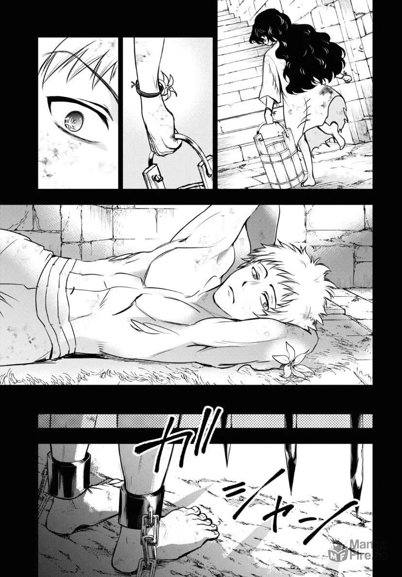 Read Servamp chapter 119 image 17 on Lezhin