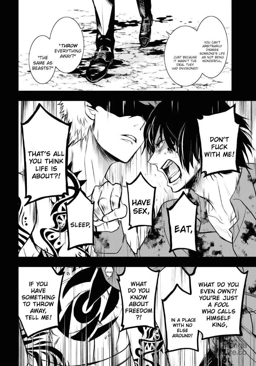 Read Servamp chapter 119 image 2 on Lezhin