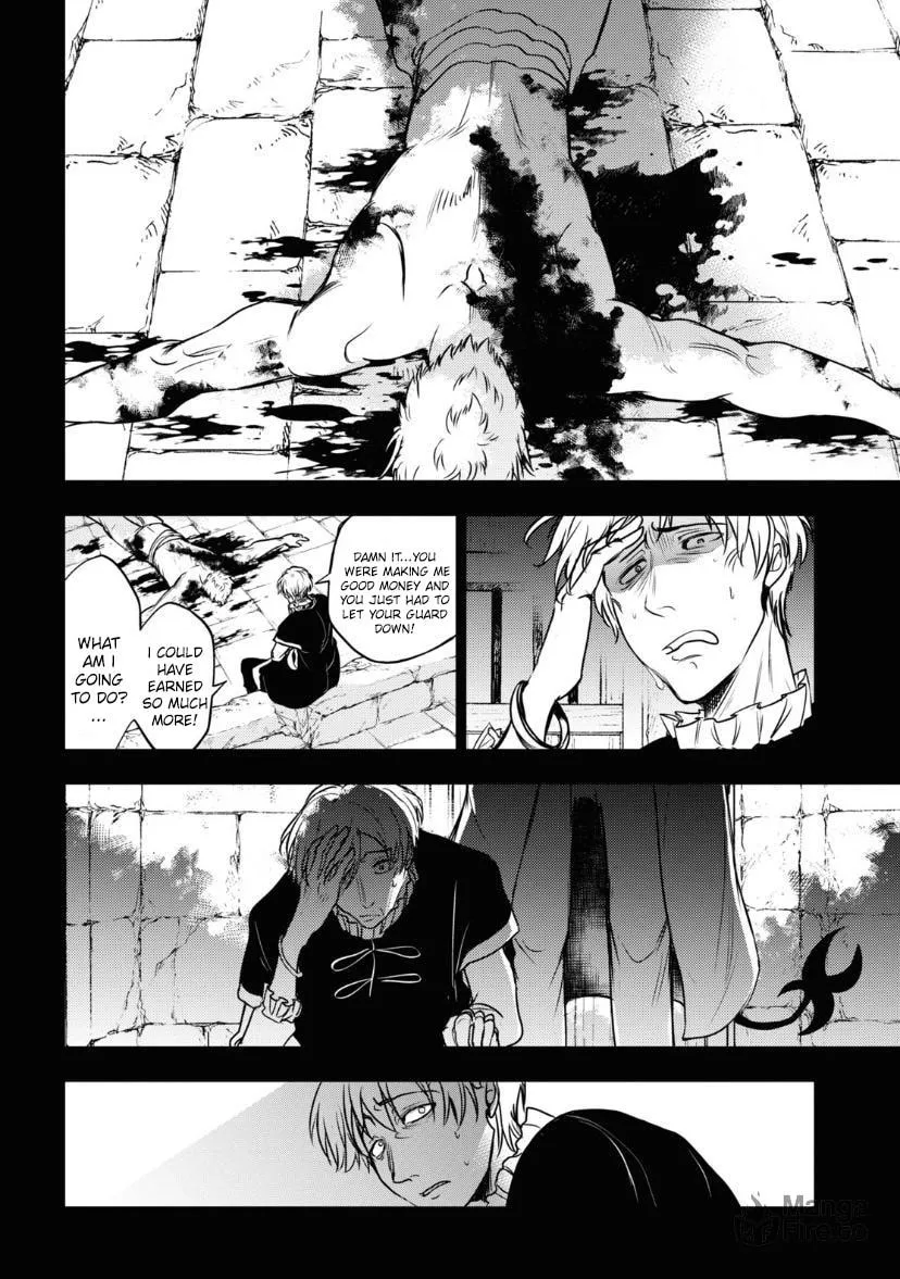 Read Servamp chapter 119 image 20 on Lezhin