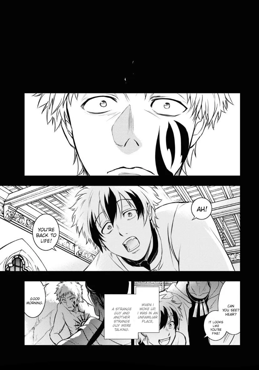 Read Servamp chapter 119 image 21 on Lezhin