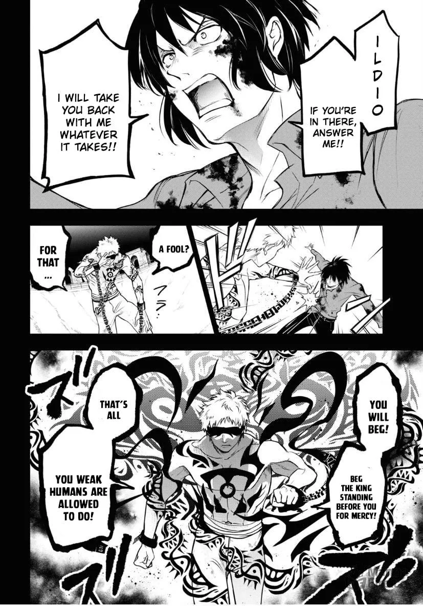 Read Servamp chapter 119 image 4 on Lezhin