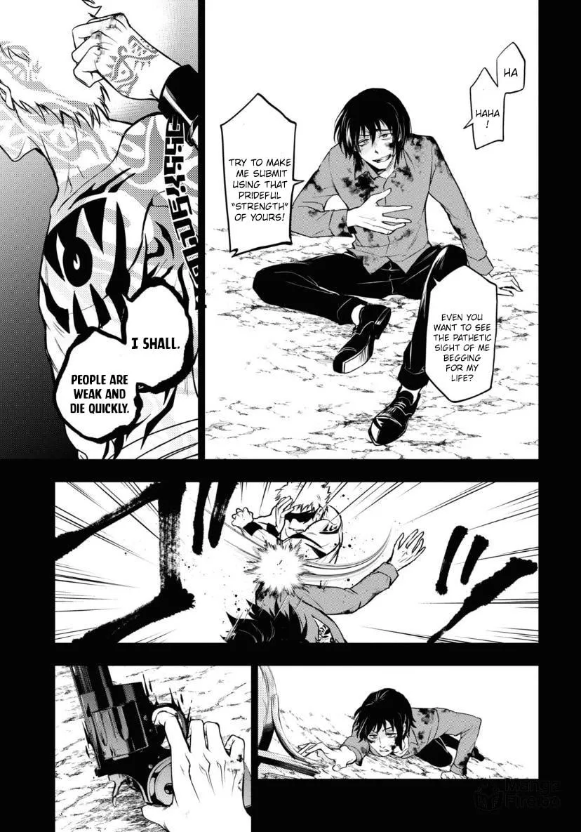 Read Servamp chapter 119 image 5 on Lezhin