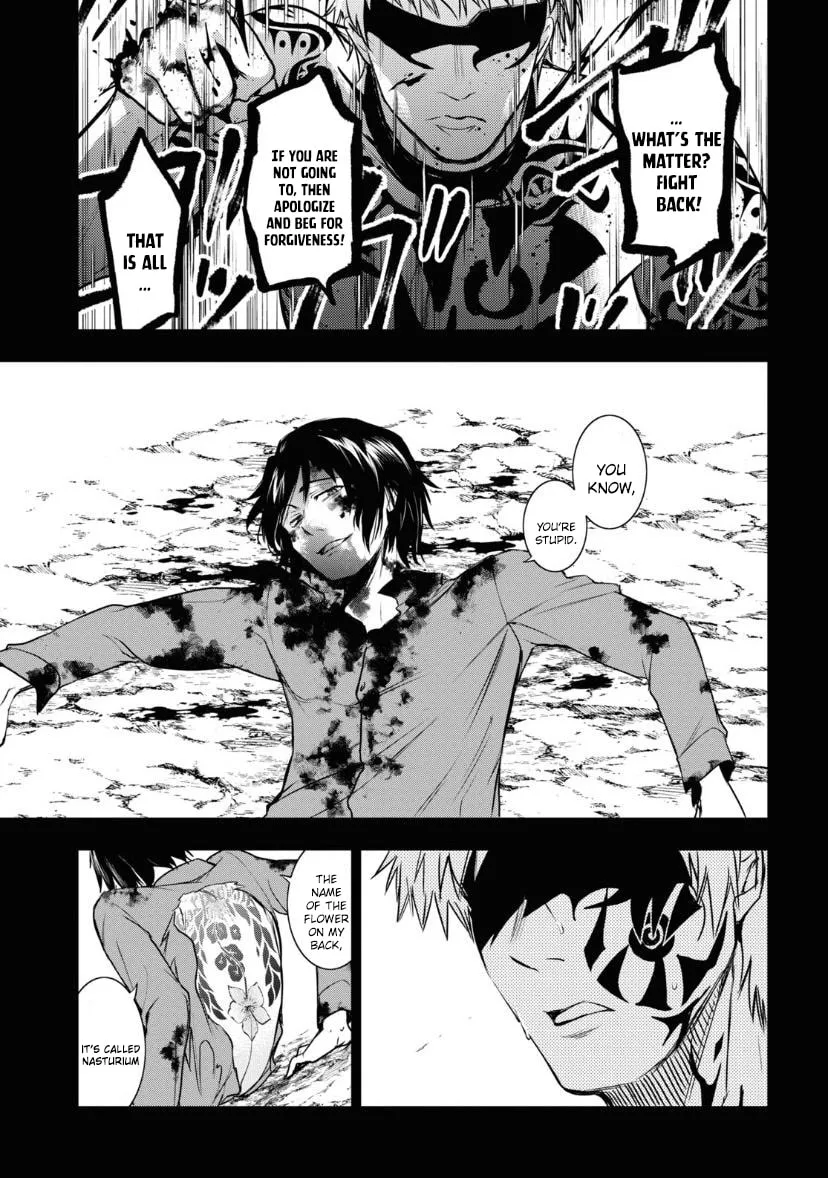 Read Servamp chapter 119 image 7 on Lezhin