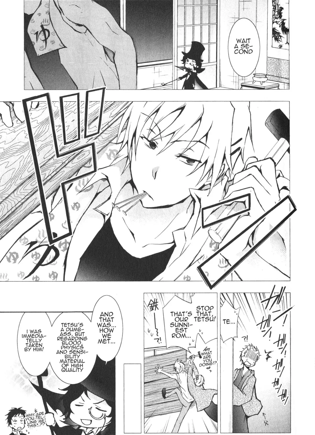 Read Servamp chapter 12 image 14 on Lezhin
