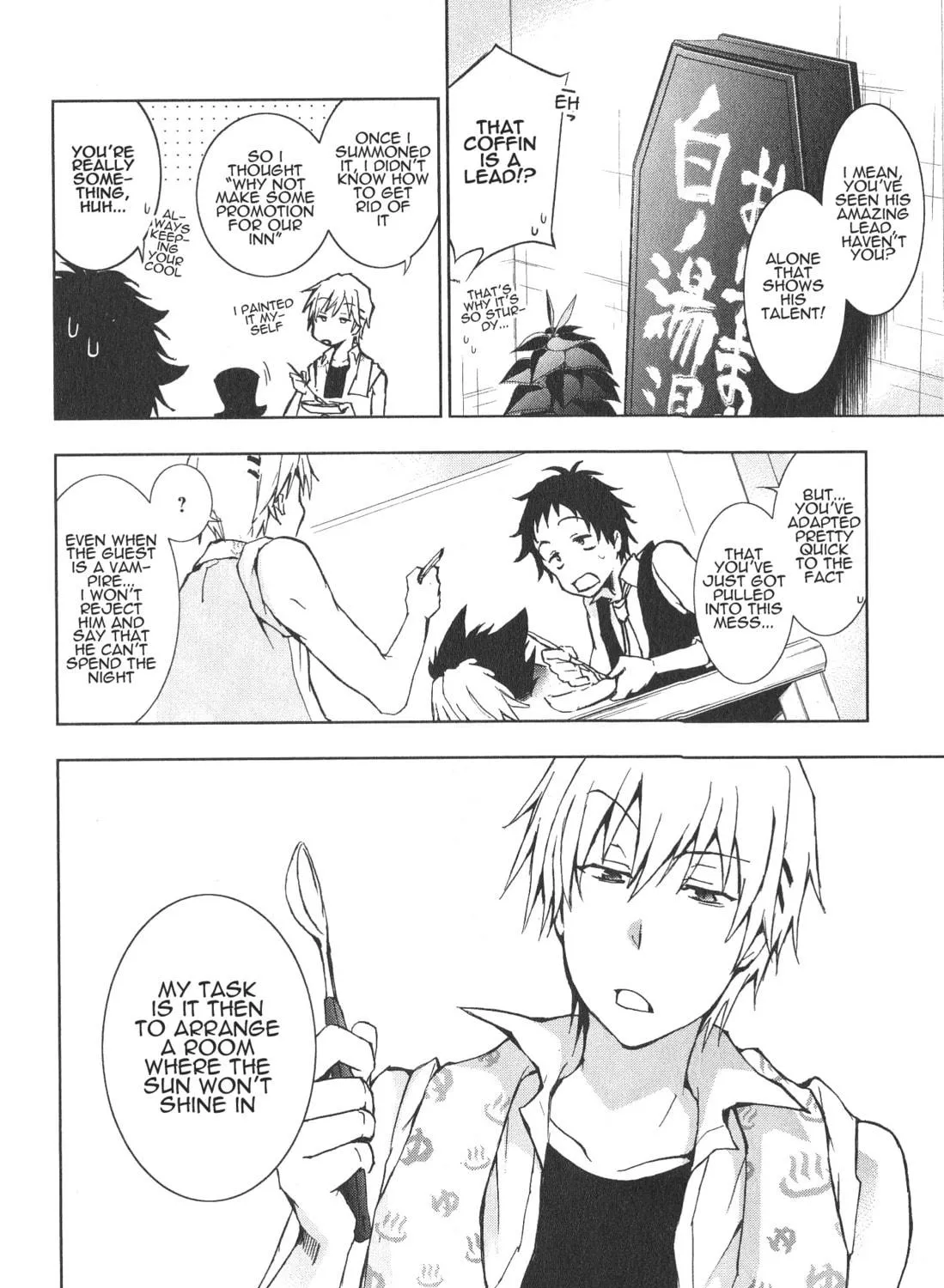 Read Servamp chapter 12 image 16 on Lezhin
