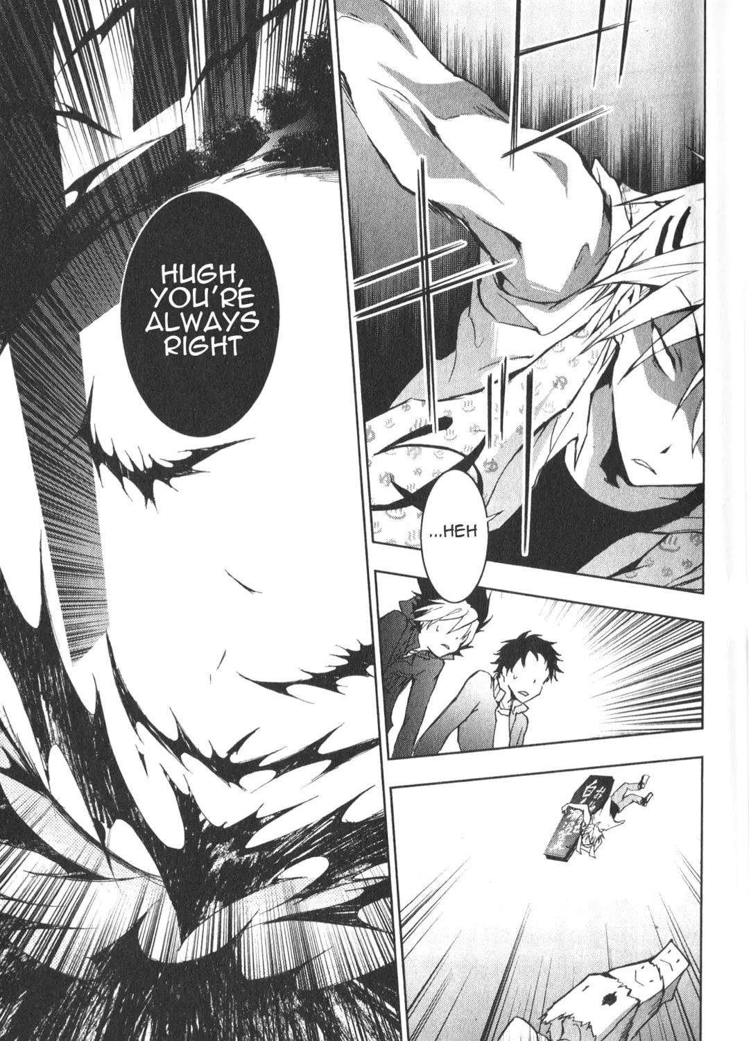 Read Servamp chapter 12 image 42 on Lezhin
