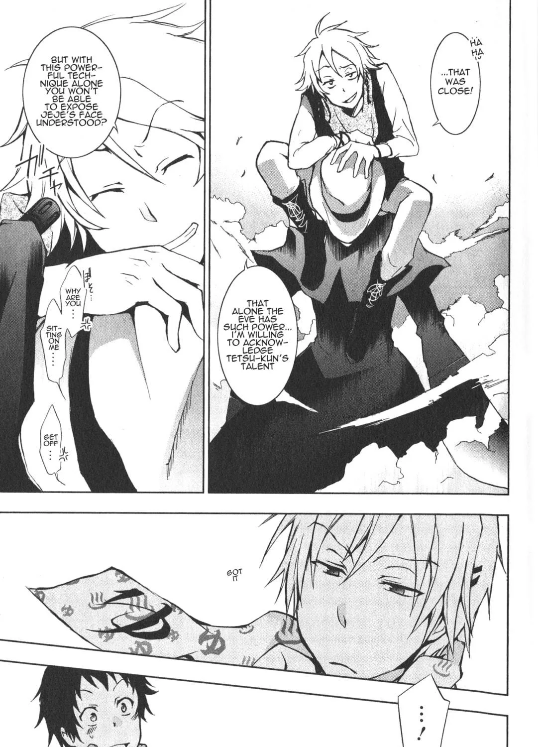 Read Servamp chapter 12 image 46 on Lezhin