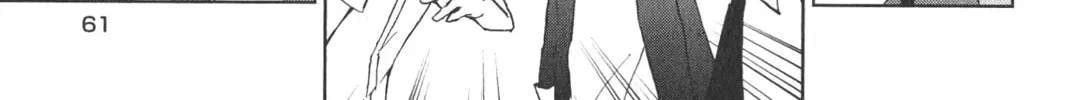 Read Servamp chapter 12 image 55 on Lezhin