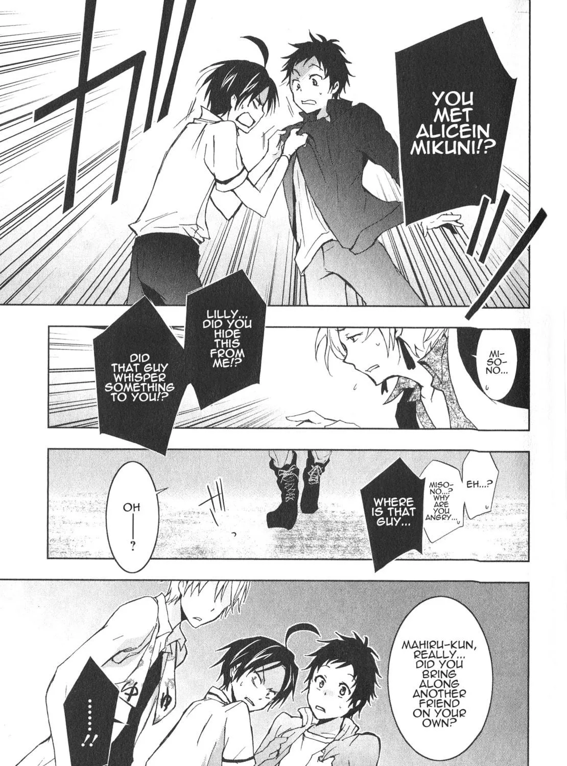Read Servamp chapter 12 image 58 on Lezhin