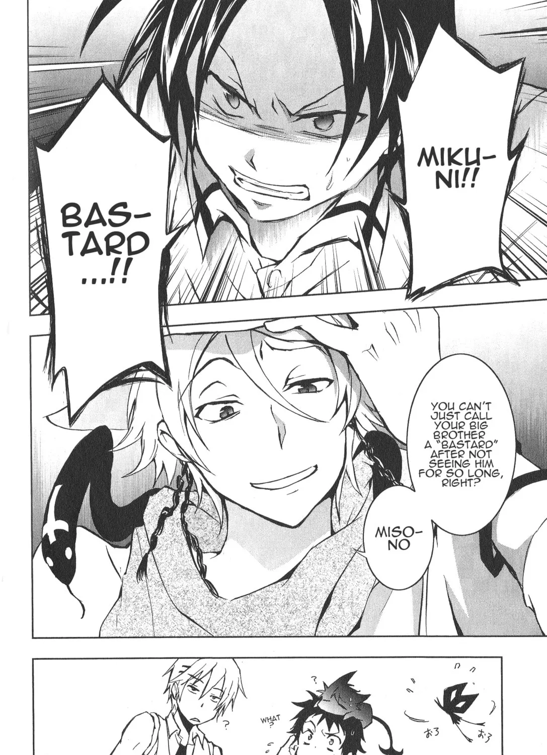 Read Servamp chapter 12 image 60 on Lezhin