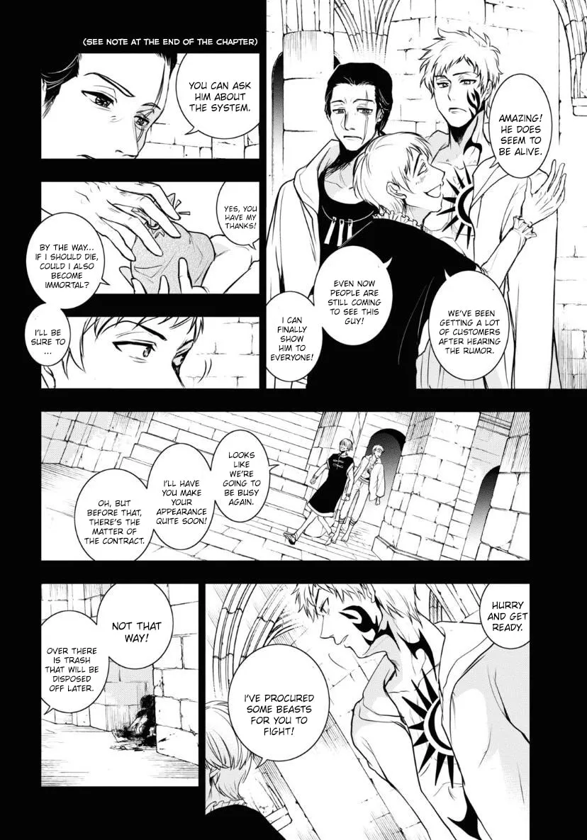 Read Servamp chapter 120 image 1 on Lezhin