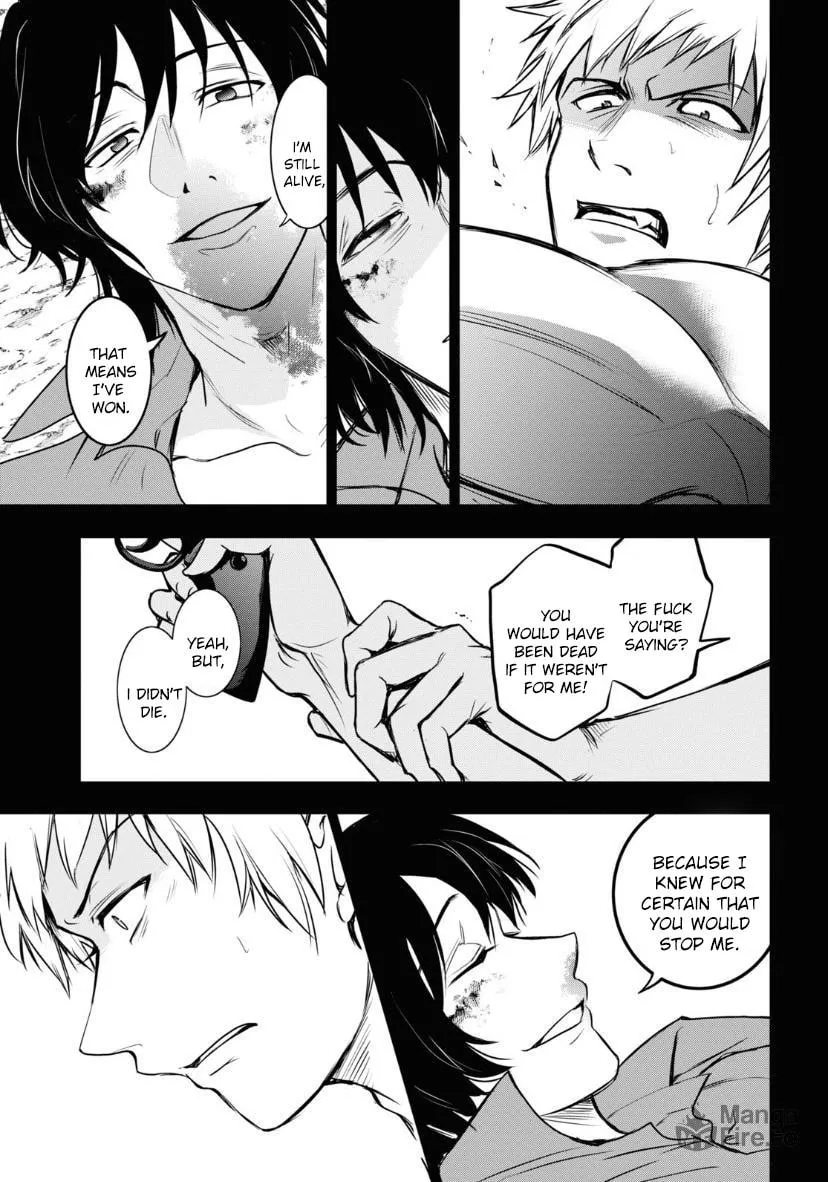 Read Servamp chapter 120 image 11 on Lezhin