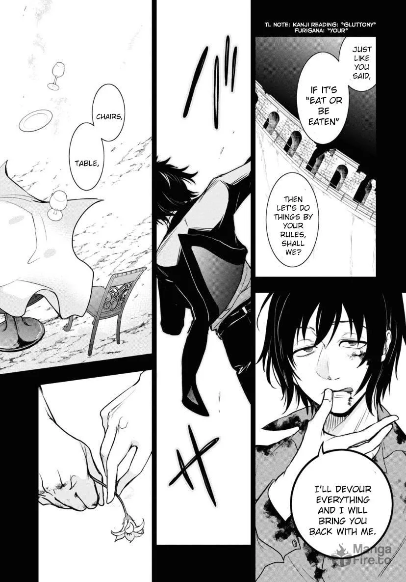 Read Servamp chapter 120 image 14 on Lezhin