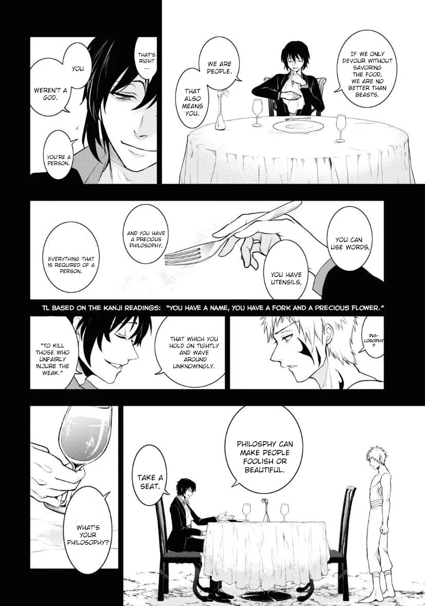 Read Servamp chapter 120 image 16 on Lezhin